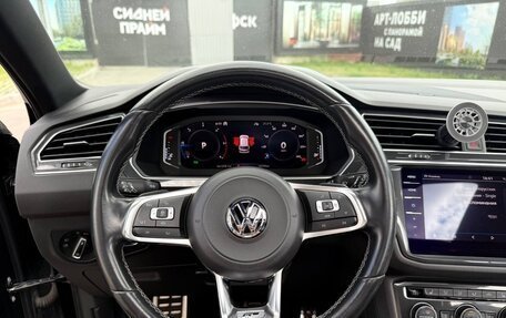 Volkswagen Tiguan II, 2019 год, 3 200 000 рублей, 17 фотография
