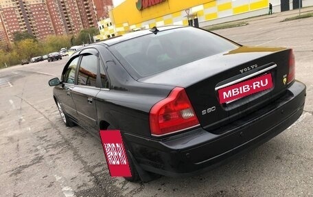 Volvo S80 II рестайлинг 2, 2004 год, 520 000 рублей, 4 фотография