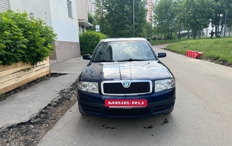 Skoda Superb III рестайлинг, 2002 год, 590 000 рублей, 14 фотография