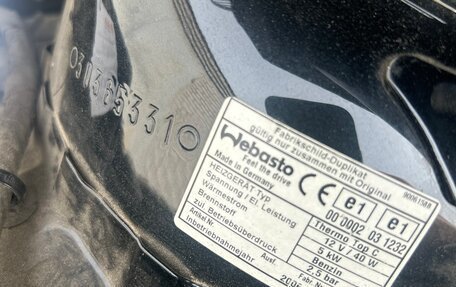 BMW 7 серия, 2007 год, 1 300 000 рублей, 27 фотография