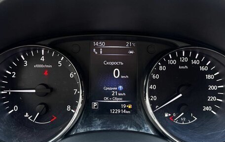 Nissan Qashqai, 2019 год, 1 855 000 рублей, 13 фотография