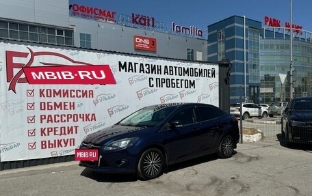 Ford Focus III, 2012 год, 800 000 рублей, 7 фотография