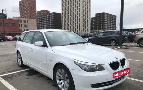 BMW 5 серия, 2007 год, 1 170 000 рублей, 23 фотография