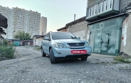 Lexus RX II рестайлинг, 2005 год, 1 455 000 рублей, 18 фотография