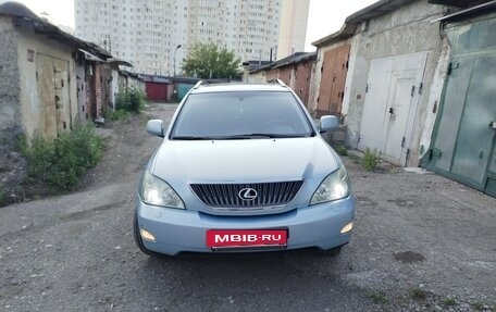Lexus RX II рестайлинг, 2005 год, 1 455 000 рублей, 23 фотография