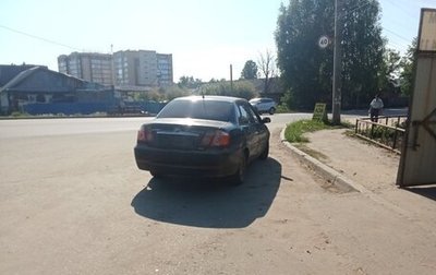Lifan Breez (520), 2006 год, 130 000 рублей, 1 фотография