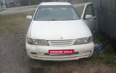 Nissan Pulsar IV, 1999 год, 110 000 рублей, 1 фотография