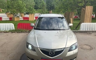 Mazda 3, 2007 год, 400 000 рублей, 1 фотография