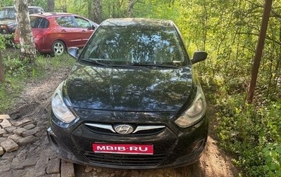 Hyundai Solaris II рестайлинг, 2013 год, 510 000 рублей, 1 фотография