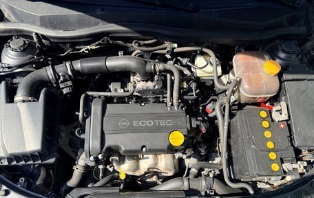 Opel Astra H, 2008 год, 330 000 рублей, 7 фотография