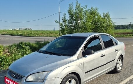 Ford Focus II рестайлинг, 2007 год, 240 000 рублей, 2 фотография
