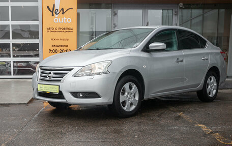 Nissan Sentra, 2014 год, 949 000 рублей, 2 фотография