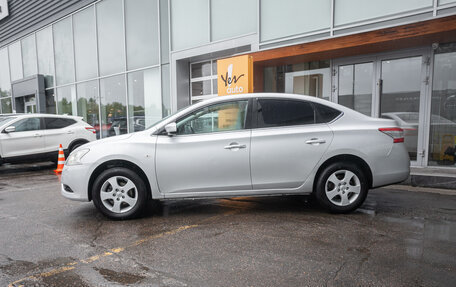 Nissan Sentra, 2014 год, 949 000 рублей, 4 фотография