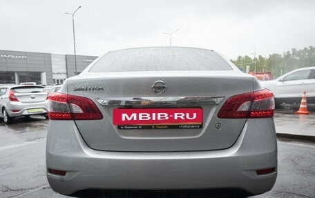 Nissan Sentra, 2014 год, 949 000 рублей, 6 фотография