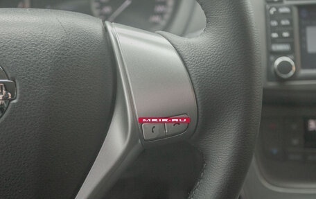 Nissan Sentra, 2014 год, 949 000 рублей, 12 фотография