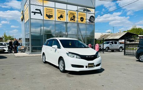 Toyota Wish II, 2010 год, 1 329 000 рублей, 4 фотография