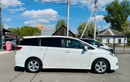Toyota Wish II, 2010 год, 1 329 000 рублей, 5 фотография