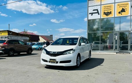 Toyota Wish II, 2010 год, 1 329 000 рублей, 2 фотография