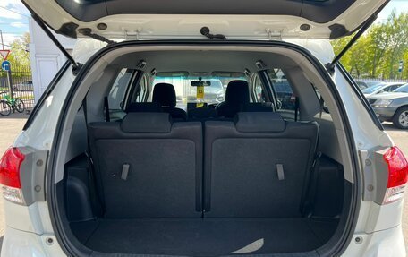 Toyota Wish II, 2010 год, 1 329 000 рублей, 13 фотография