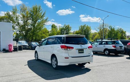 Toyota Wish II, 2010 год, 1 329 000 рублей, 8 фотография