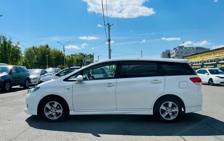 Toyota Wish II, 2010 год, 1 329 000 рублей, 9 фотография