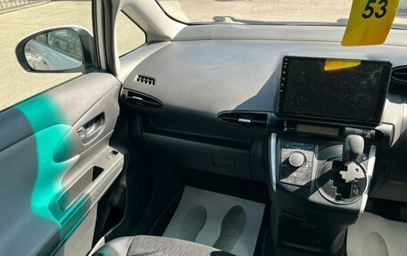Toyota Wish II, 2010 год, 1 329 000 рублей, 17 фотография