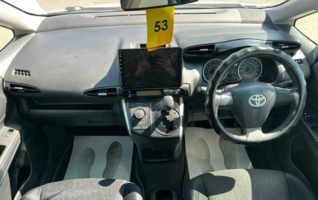 Toyota Wish II, 2010 год, 1 329 000 рублей, 16 фотография