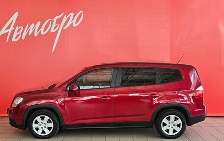 Chevrolet Orlando I, 2012 год, 1 100 000 рублей, 2 фотография