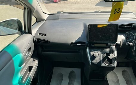 Toyota Wish II, 2010 год, 1 329 000 рублей, 19 фотография