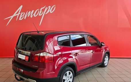 Chevrolet Orlando I, 2012 год, 1 100 000 рублей, 5 фотография
