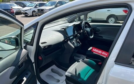 Toyota Wish II, 2010 год, 1 329 000 рублей, 10 фотография