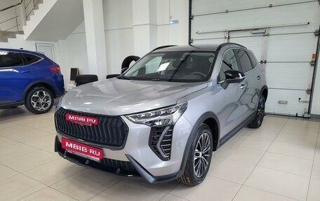 Haval Jolion, 2026 год, 2 049 000 рублей, 15 фотография
