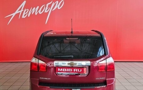 Chevrolet Orlando I, 2012 год, 1 100 000 рублей, 4 фотография