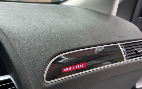Audi A6, 2008 год, 1 200 000 рублей, 10 фотография