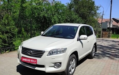 Toyota RAV4, 2011 год, 1 550 000 рублей, 1 фотография