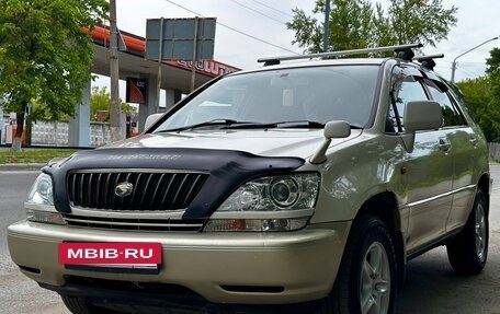 Toyota Harrier, 1998 год, 999 000 рублей, 3 фотография