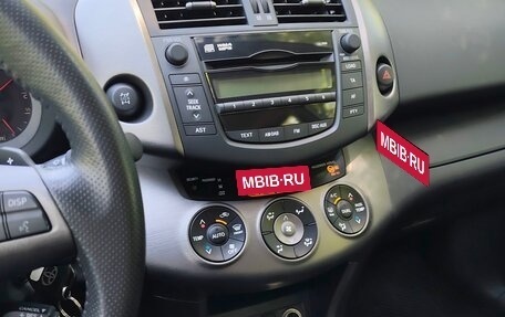 Toyota RAV4, 2011 год, 1 550 000 рублей, 8 фотография