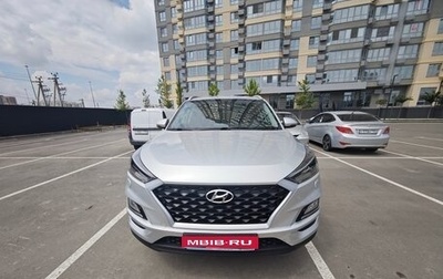 Hyundai Tucson III, 2018 год, 2 500 000 рублей, 1 фотография