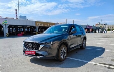 Mazda CX-5 II, 2025 год, 3 300 000 рублей, 1 фотография