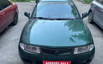 Mitsubishi Carisma I, 1998 год, 80 000 рублей, 1 фотография