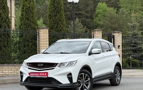 Geely Coolray I, 2022 год, 1 600 000 рублей, 1 фотография