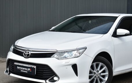 Toyota Camry, 2018 год, 1 649 999 рублей, 1 фотография