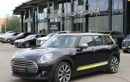 MINI Clubman, 2020 год, 2 590 000 рублей, 1 фотография