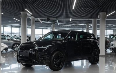 Land Rover Range Rover Evoque II, 2025 год, 6 150 000 рублей, 1 фотография
