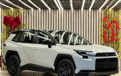 Toyota RAV4, 2026 год, 3 950 000 рублей, 1 фотография