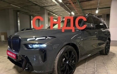 BMW X7, 2026 год, 19 500 000 рублей, 1 фотография