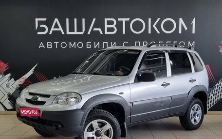 Chevrolet Niva I рестайлинг, 2011 год, 525 000 рублей, 1 фотография
