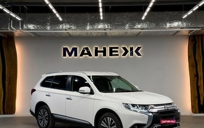 Mitsubishi Outlander III рестайлинг 3, 2019 год, 2 300 000 рублей, 1 фотография
