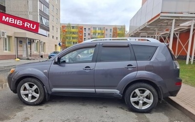 Mitsubishi Outlander III рестайлинг 3, 2008 год, 700 000 рублей, 1 фотография