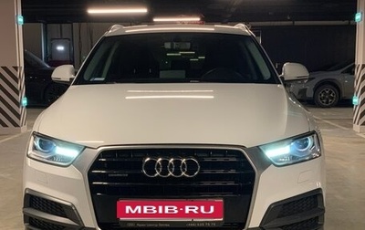 Audi Q3, 2015 год, 2 150 000 рублей, 1 фотография